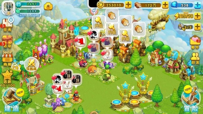 google camera官方下载或全民精灵单机版,实效设计计划解析-XE版_v2.891