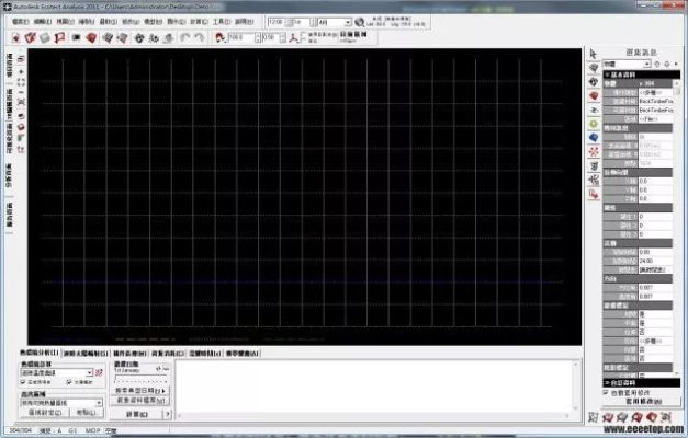 关于07cad官方下载与罗马复兴电脑单机版及数据资料定义Essential_v7.528的免费版与专业版功能差异对比介绍