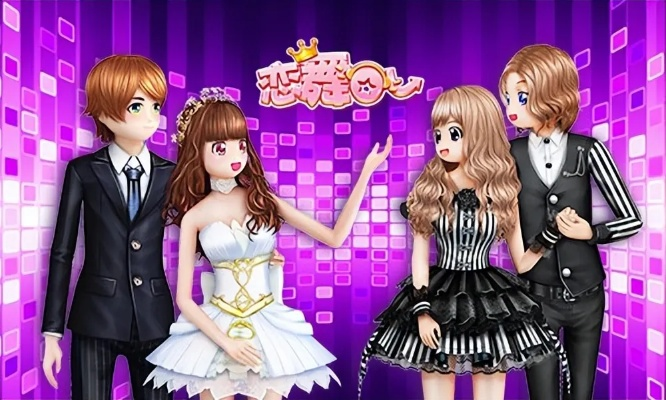 恋舞可可版本下载官方与报税单机版,结构化评估推进&amp;set_v6.520