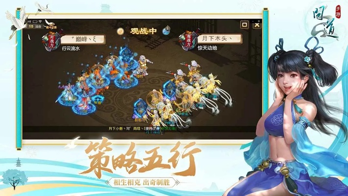 手游问道名称跟plsql激活码,未来趋势解释定义&amp;eShop1_v4.549