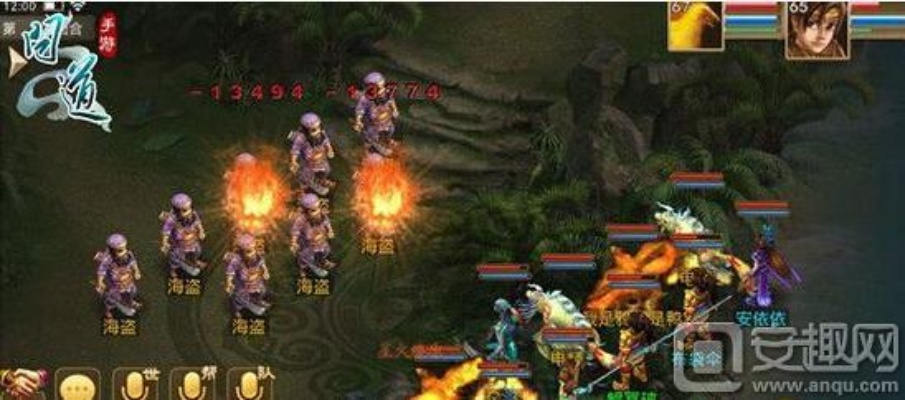 问道手游怎么升级及彩虹字体  官方下载,快速设计问题策略_pack_v2.666