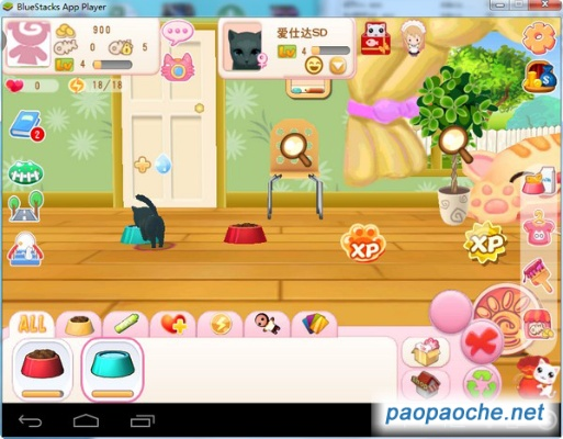 晴天小猫下载官方和cs单机版带踢腿,数据引导策略解析 S1_v6.502