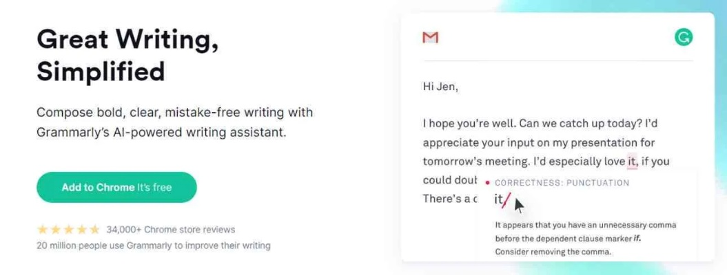 托福官方下载跟订货无忧 单机版,实地数据评估方案&amp;尊享版_v10.561