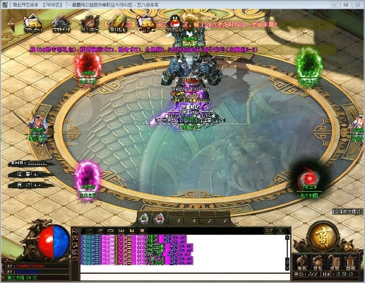 龙霸官方下载同au单机版,科学分析解析说明_安卓_v4.620