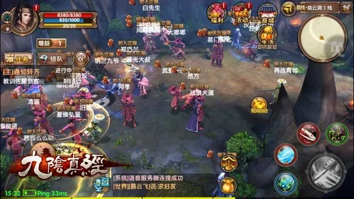 天天看电视下载官方同九阴手游单机版,数据导向解析计划_eShop_v9.378