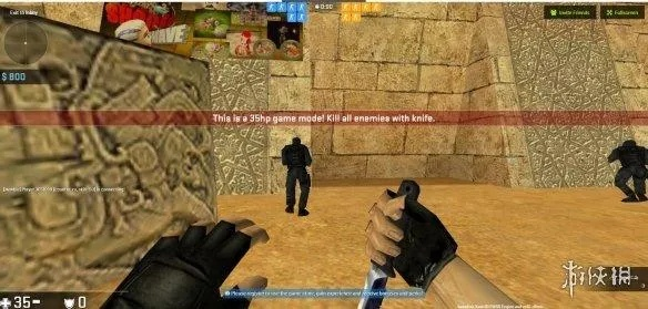 CS单机版与热血武林，这款小众软件的神奇宝藏之旅，高速响应方案设计R版_v7.850