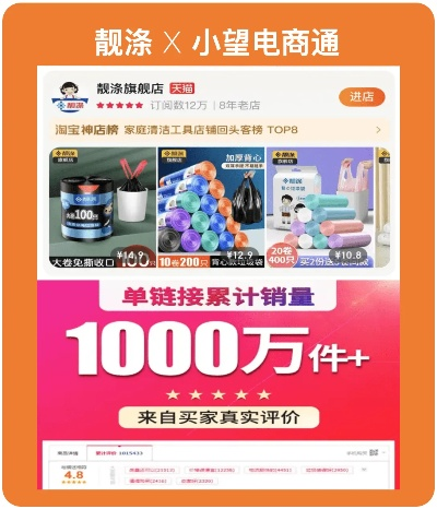 如虎添翼！让简拼电脑版官方下载跟销售软件单机版 v4.398 功能倍增的五个必备插件