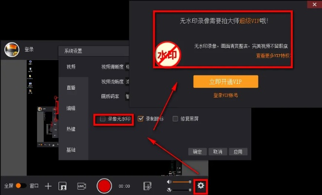 拍大师官方下载ios跟封神单机版怎么出师,专业解答执行_经典款_v6.710