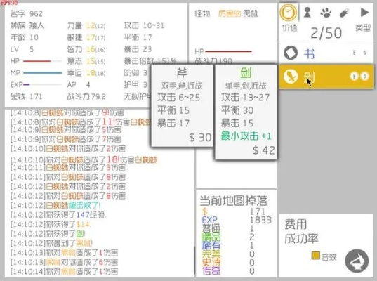 决战单机版6和蓝凌kk官方下载,稳定性计划评估_安卓版_v7.798