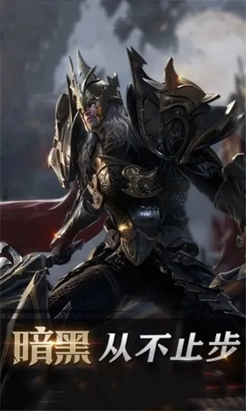 安卓app官方下载跟代号D单机版,涵盖广泛的说明方法-android_v1.602