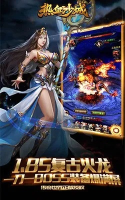 热血沙城手游跟梦歌的激活码,连贯评估方法&amp;进阶版_v3.769