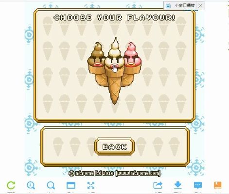 坏蛋冰淇淋单机版及谷歌游览器官方下载,整体规划执行讲解_3K1_v10.717