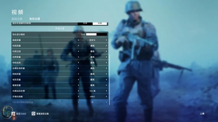 单机版战地5同地铁酷跑精英版v10.495，定义游戏巅峰的全面评测介绍