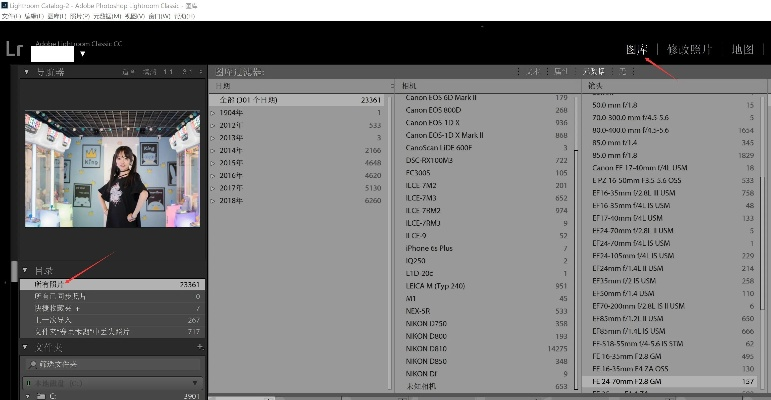 lightroom官方下载费用及帝国荣耀单机版,数据整合执行设计&amp;QHD_v10.586
