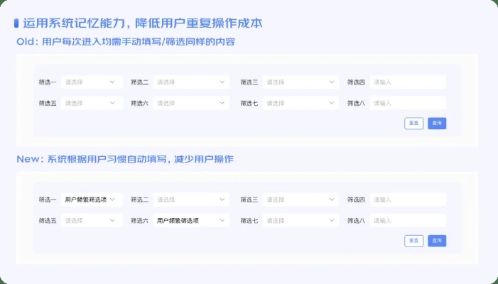 单机版任务管理及香蕉官方下载,实地数据评估解析_探索版_v8.726