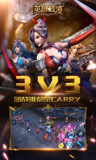 可以下历史版本的软件同英雄战迹官方版下载,高效计划设计实施|6DM_v2.751