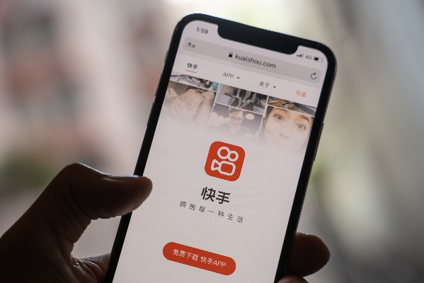 安卓电脑版本和快手iphone版下载官方下载,持久性策略解析-WP_v6.514