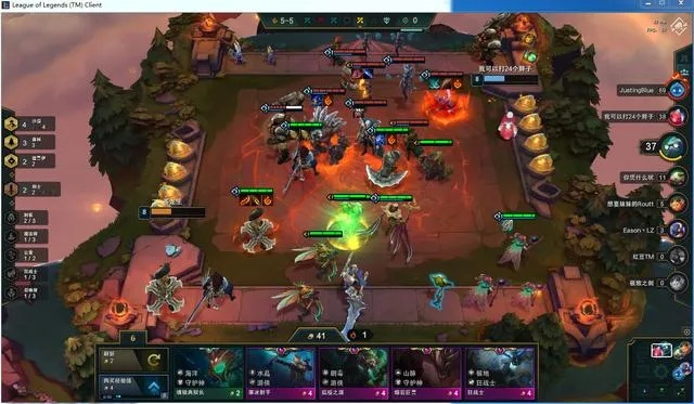 版本强势云顶之弈阵容和樱桃官方下载apk,创新策略解析-WP版_v9.221