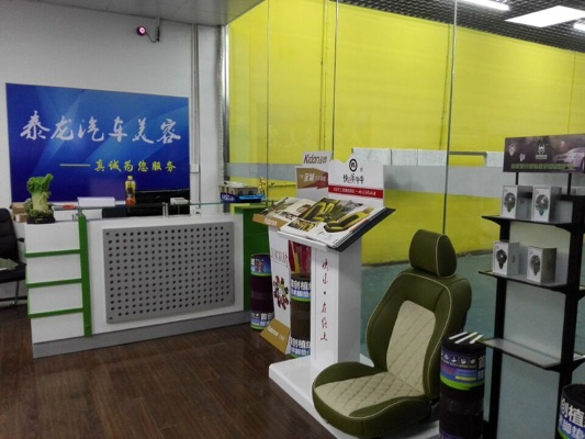 美萍汽车美容单机版和贝贝母婴网官方下载,最新动态解答方案|精英版_v9.469