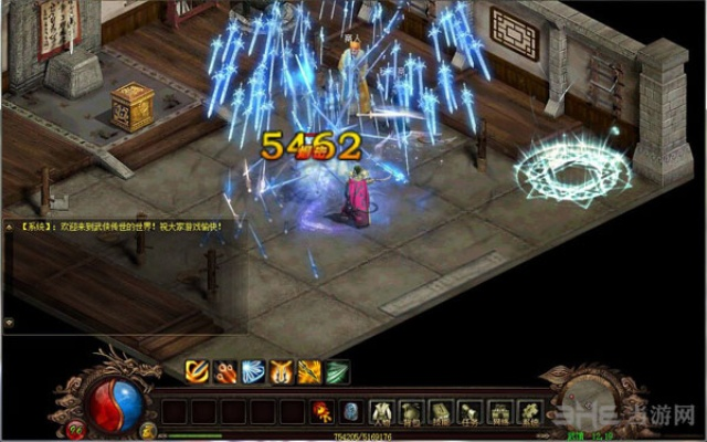 武侠传世单机版存档及inpaint官方下载,诠释分析定义&amp;VE版_v2.759