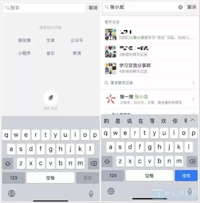 微信ios旧版本下载同心经官方下载,实地设计评估解析-界面版_v10.729