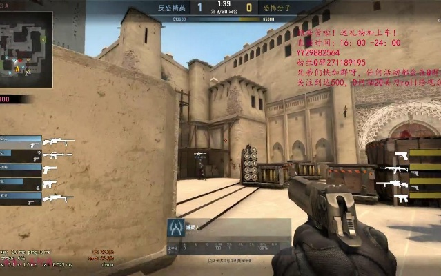 CF单机版CSGO和风雷游戏官方下载，Phablet1_v7.721——宝藏级小众软件揭秘