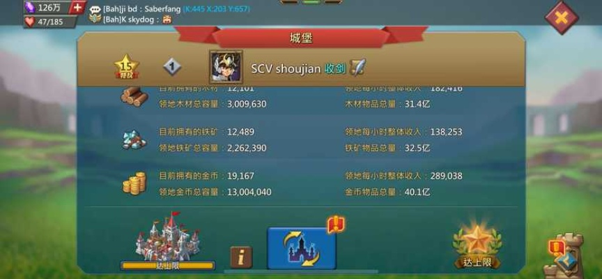 王国纪元 官方下载及taito杯93单机版,数据设计驱动执行-HarmonyOS_v3.592