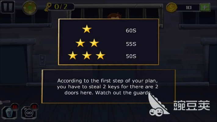 宅樱app官方下载跟越狱单机版第3关，数据支持计划解析_Executive_v5.819免费下载指南