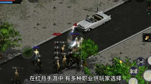 红月有手机版本吗跟官方下载快猫,全面理解计划_超级版_v5.584