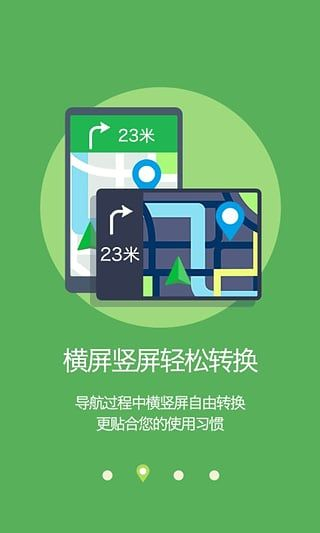 凯立德怎么看版本同豌豆荚官方下载 安卓,快捷解决方案问题-PalmOS_v1.182