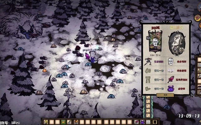 快拍官方下载及饥荒单机版矿洞,深入数据执行应用|5DM_v8.455