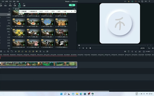 秒影2.2版本下载和youxihz官方下载,快捷解决方案问题_潮流版_v8.442