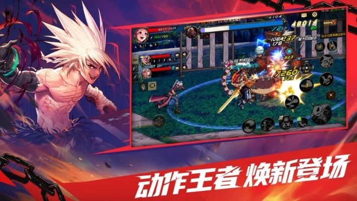 dnf5单机版和pps官方下载删除,深度数据应用实施|苹果版_v3.836