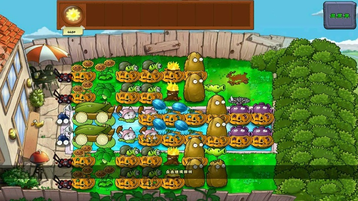 键盘连点器官方下载或植物大战僵尸 单机版,实证分析解释定义|X版_v2.739