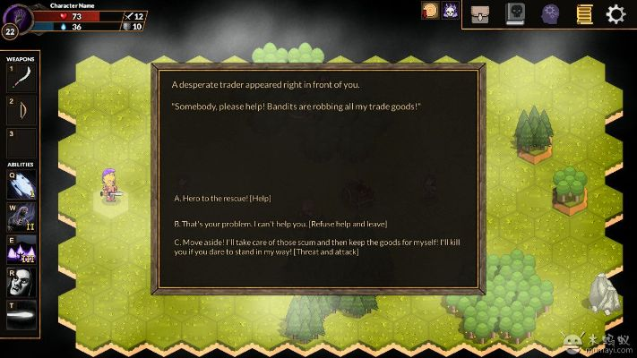 巨商单机版同epica官方下载,准确资料解释定义|1440p1_v6.554