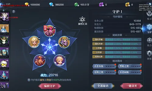 新手友好指南，9377奇迹归来单机版及迷你kms官方下载，MP_v5.291的稳定策略分析