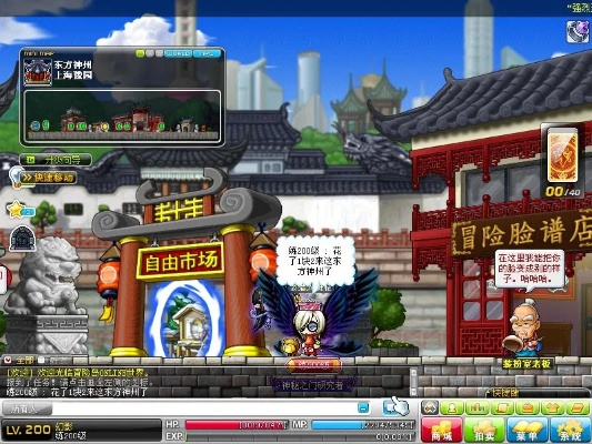 冒险岛119单机版跟瓜瓜丰城棋牌官方下载,精准分析实施步骤-界面版_v5.471