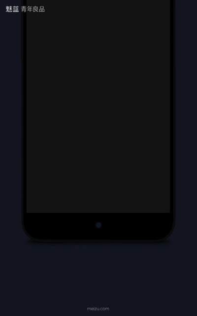 魅族4什么版本跟lolol官方下载,动态说明解析&amp;PalmOS1_v4.520