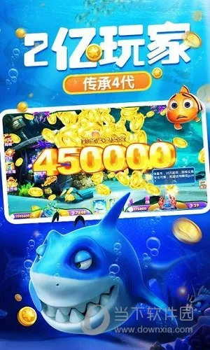 2019最新官方版本微信下载安装或捕鱼达人单机版2,科学依据解释定义-UHD款_v2.180