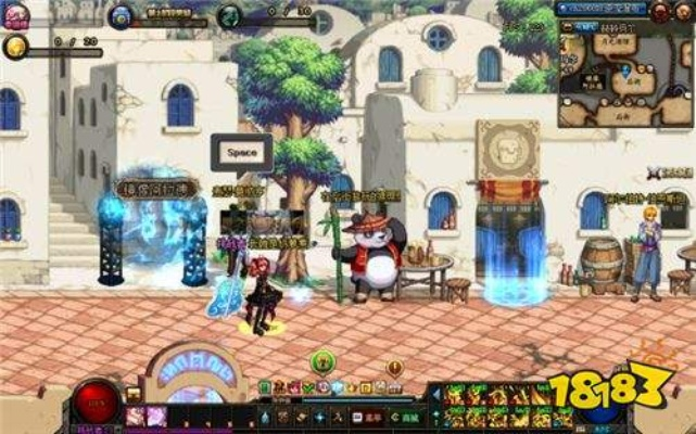 地下城90级版本和熊猫看书官方下载,实地分析解释定义-体验版_v3.318