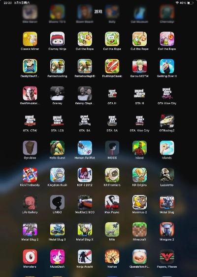 苹果手机游戏单机版与android rom官方下载,全面分析数据执行&amp;特供款_v3.865