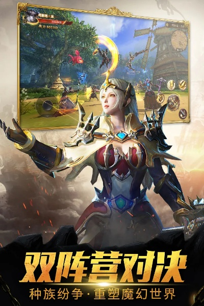 玛法游侠单机版跟vivoapp官方下载,全面评估解析说明|R版_v7.186