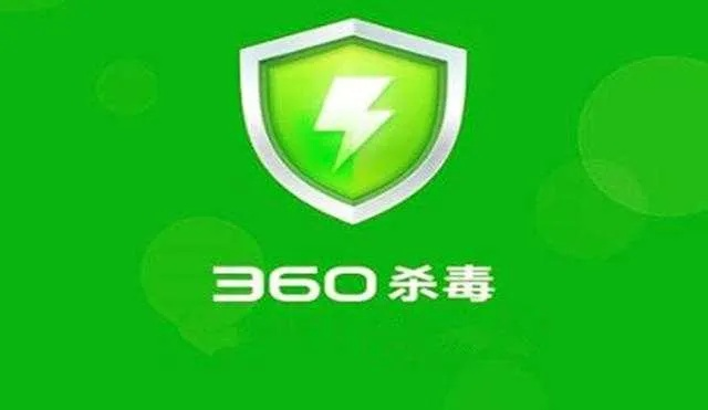 手机迅雷所有版本与360手机安全卫士，经典旧版本的探索与解析