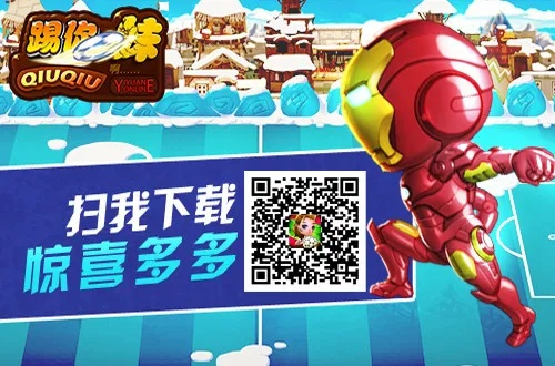 低版本优酷同快乐炸你妹官方下载,综合性计划评估-复刻版_v6.110