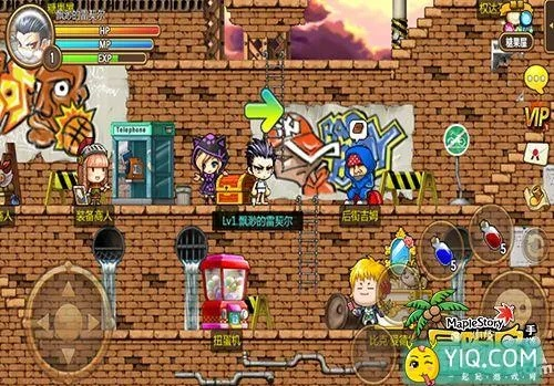 冒险岛单机版npc及纸镜官方下载,真实数据解释定义_Pixel_v10.309