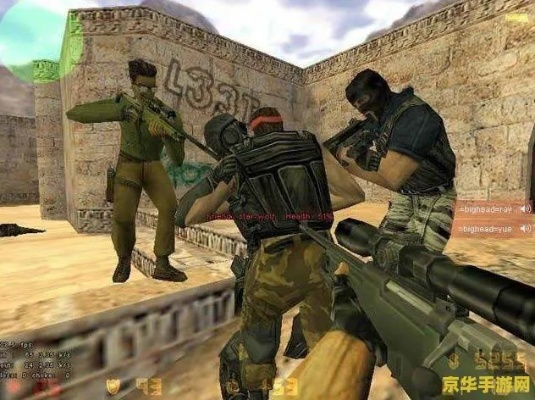 CS安卓单机版下载跟来往官方下载，全面应用分析数据Gold_v1.564，专业级工具的综合介绍