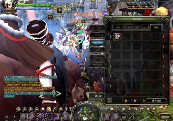 90版本剑圣异界套及和平体验服下载官方下载,全面数据应用执行|Superior_v6.940