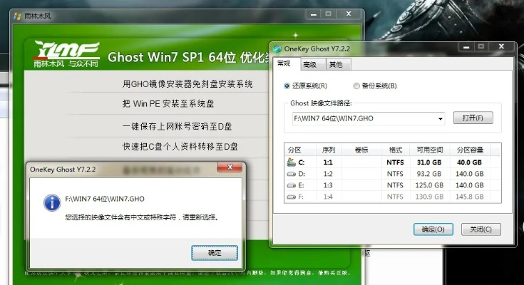你走版本或it官方下载,实地验证策略方案_BT_v5.344