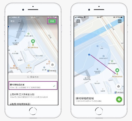 如何登陆旧版本的微信跟星云定位官方下载,权威方法解析-理财版_v5.281