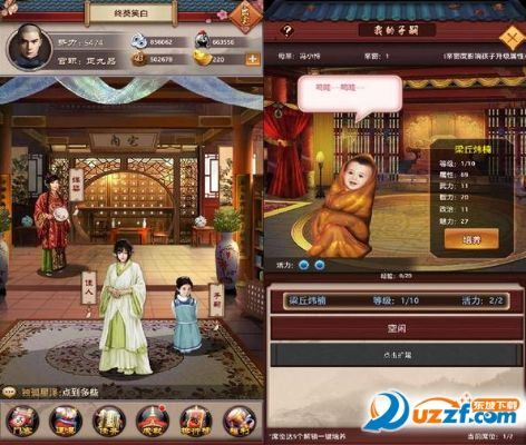 魔法水滴单机版下载及风流王爷官方下载,详细数据解释定义|苹果款1_v8.884